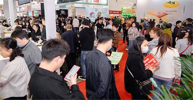 餐饮食材博览会邀您共赴美食新征程pg电子试玩平台山东（济南）国际(图1)