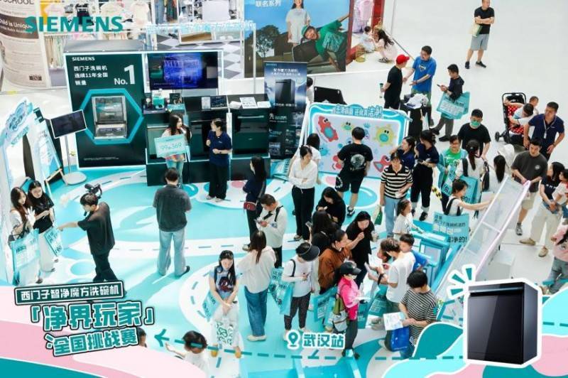 国普及风暴：智净科技引领中国厨房新风尚！pg电子试玩平台西门子洗碗机2025全(图1)