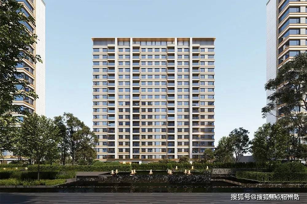 售中心 - 环境户型价格地址楼盘详情配套电话交房时间配套电话交房时间pg电子平台保利虹桥和著(售楼处) 首页网站 - 保利·虹桥和著销(图3) 售中心 - 环境户型价格地址楼盘详情配套电话交房时间配套电话交房时间pg电子平台保利虹桥和著(售楼处) 首页网站 - 保利·虹桥和著销(图3)