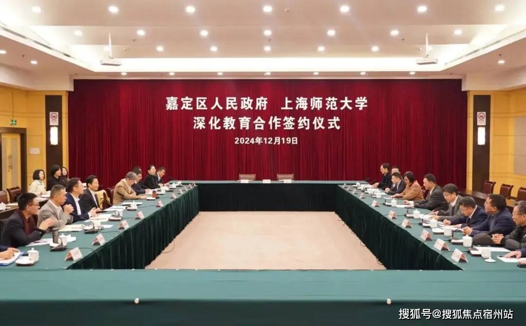 售中心 - 环境户型价格地址楼盘详情配套电话交房时间配套电话交房时间pg电子平台保利虹桥和著(售楼处) 首页网站 - 保利·虹桥和著销(图5) 售中心 - 环境户型价格地址楼盘详情配套电话交房时间配套电话交房时间pg电子平台保利虹桥和著(售楼处) 首页网站 - 保利·虹桥和著销(图5)