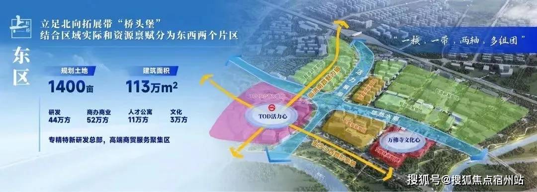 售中心 - 环境户型价格地址楼盘详情配套电话交房时间配套电话交房时间pg电子平台保利虹桥和著(售楼处) 首页网站 - 保利·虹桥和著销(图12) 售中心 - 环境户型价格地址楼盘详情配套电话交房时间配套电话交房时间pg电子平台保利虹桥和著(售楼处) 首页网站 - 保利·虹桥和著销(图12)