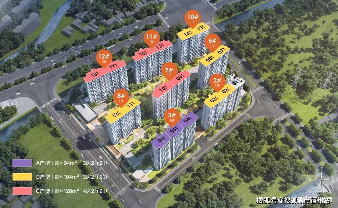 售中心 - 环境户型价格地址楼盘详情配套电话交房时间配套电话交房时间pg电子平台保利虹桥和著(售楼处) 首页网站 - 保利·虹桥和著销(图18) 售中心 - 环境户型价格地址楼盘详情配套电话交房时间配套电话交房时间pg电子平台保利虹桥和著(售楼处) 首页网站 - 保利·虹桥和著销(图18)