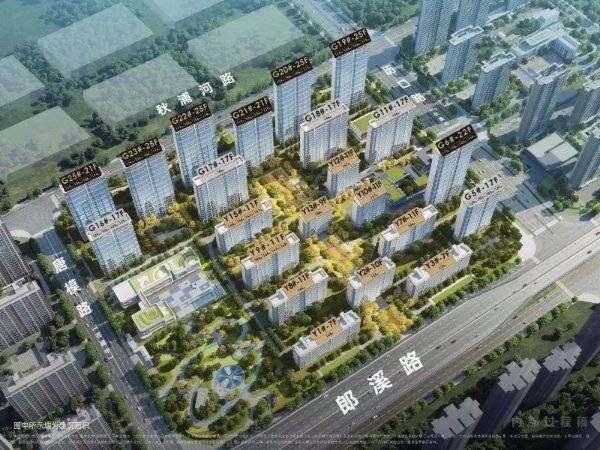 -【招商四季臻邸】价值点-2025买房电子pg招商四季臻邸（合肥）营销中心(图1)