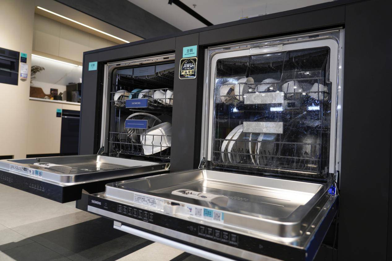 苏宁易购博西家电定制款洗碗机热销pg电子免费模拟器市占率第一！(图2)